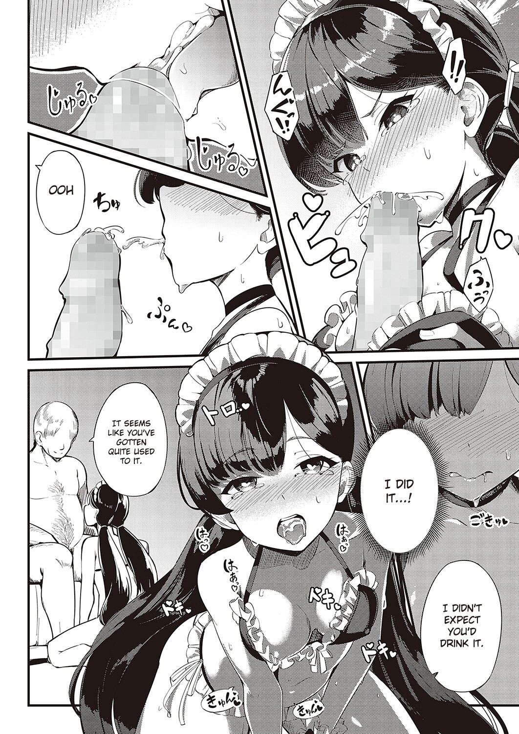 Hentai Manga Comic-Love is given without reservation-Read-24